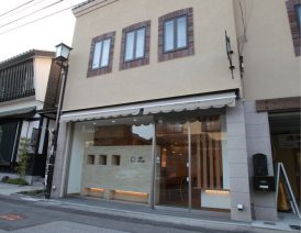 滋賀住宅施工事例｜清水眼鏡店