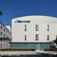 滋賀住宅施工事例｜長浜バイオ大学