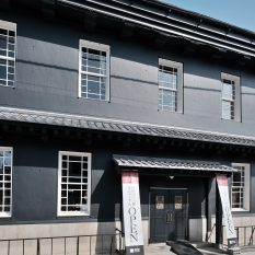 滋賀住宅施工事例｜長浜市中心市街地地域産業資源　黒壁ガラス館長寿命化工事